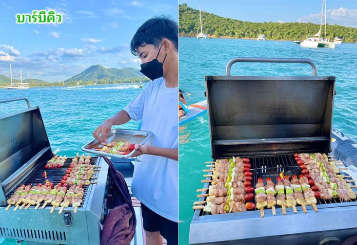 อาหารบนเรือยอร์ช