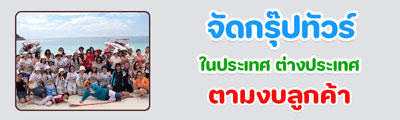spot_img