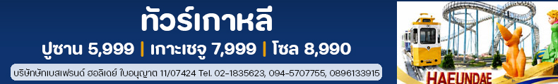 spot_img