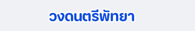 spot_img