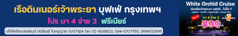 spot_img