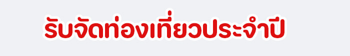 spot_img